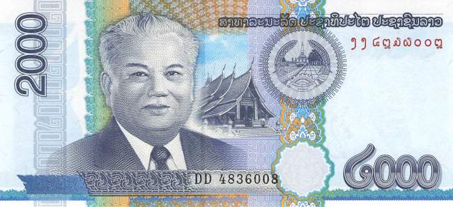 2000 Kip Laos 2011